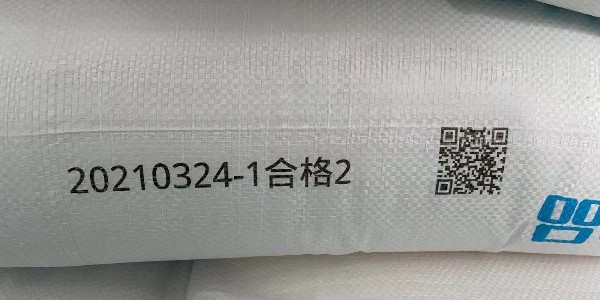 编织袋UV喷码机可变数据赋码应用案例-广州聚彩堂科技